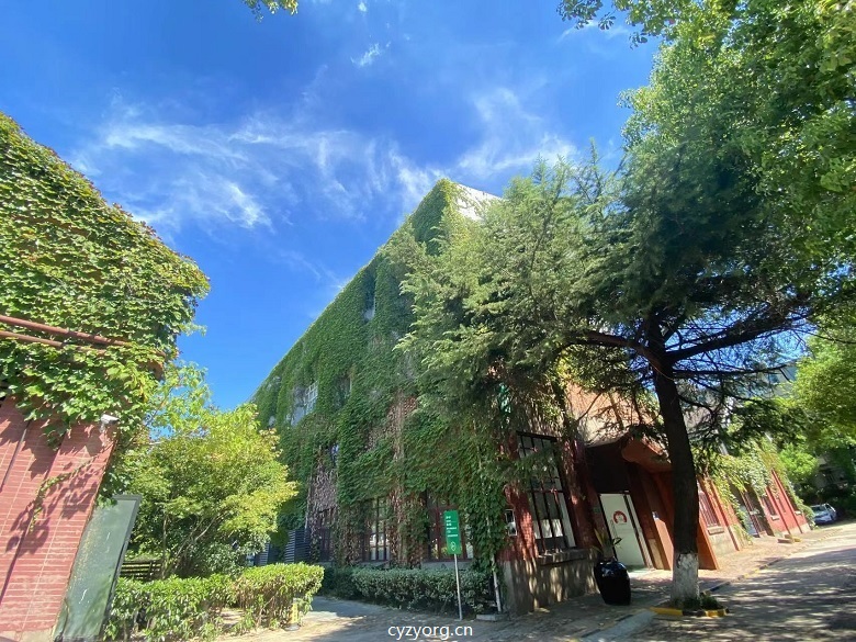 垠坤创意中央